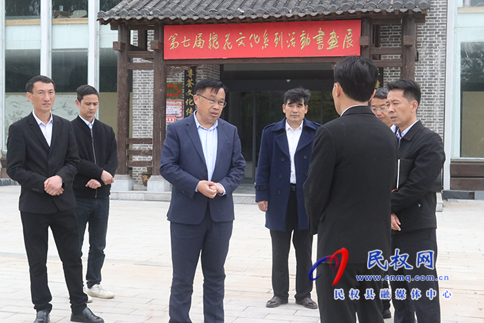 縣委常委、宣傳部長、副縣長畢道喜到王公莊村檢查指導(dǎo)“打卡中國 讀懂中國式現(xiàn)代化——你好，河南！”網(wǎng)絡(luò)國際傳播活動籌備工作