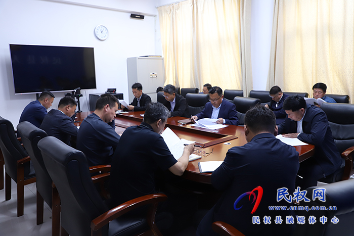 我縣召開“打卡中國 讀懂中國式現(xiàn)代化——你好，河南！”網(wǎng)絡(luò)國際傳播活動協(xié)調(diào)會