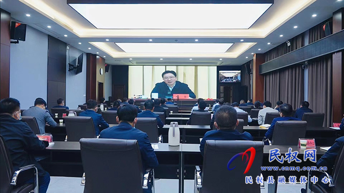 我縣組織收聽收看全省涉農(nóng)干部“三農(nóng)”工作培訓(xùn)班
