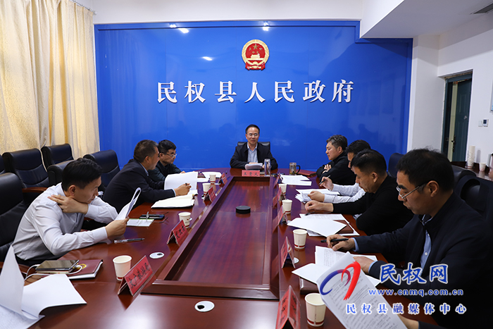 我縣召開(kāi)促消費(fèi)政策落實(shí)協(xié)調(diào)會(huì)