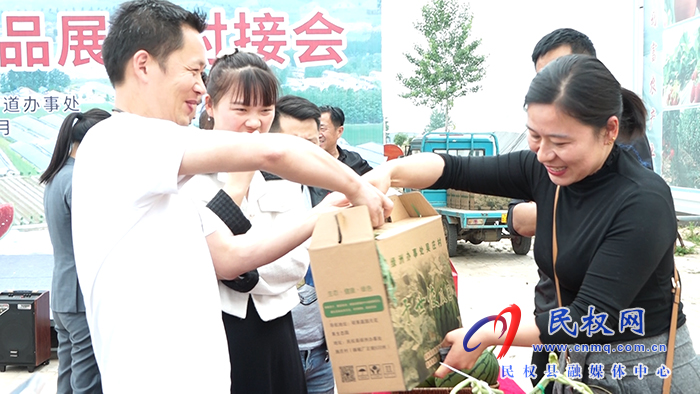 民權綠洲街道辦事處舉行農特產品展銷對接會
