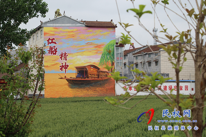 花園鄉(xiāng)創(chuàng)新“統(tǒng)戰(zhàn)+”模式開創(chuàng)基層統(tǒng)戰(zhàn)新格局