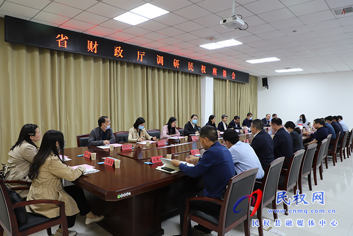 省財政廳調(diào)研組蒞民調(diào)研專項債券工作