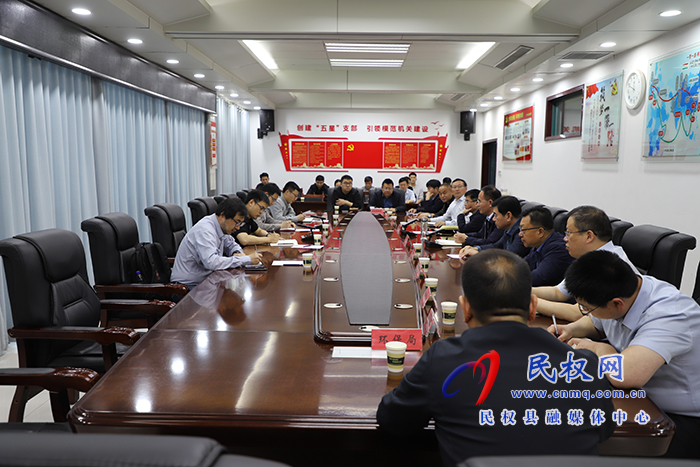 龍游縣考察團(tuán)到民考察調(diào)研