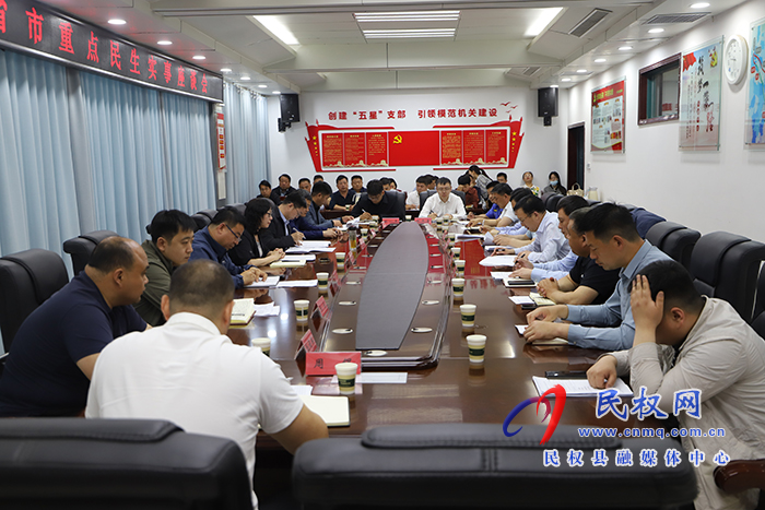 市發(fā)改委研組到民開展2023年省市重點(diǎn)民生實(shí)事調(diào)研服務(wù)活動(dòng)