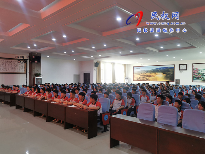 商丘市關(guān)工委在民權(quán)舉行黨的二十大精神宣講報告會