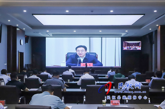 我縣組織收聽收看省、市“三夏”生產(chǎn)暨夏糧收購(gòu)工作電視電話會(huì)議