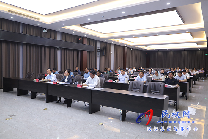 我縣組織收聽收看省、市“三夏”生產(chǎn)暨夏糧收購(gòu)工作電視電話會(huì)議