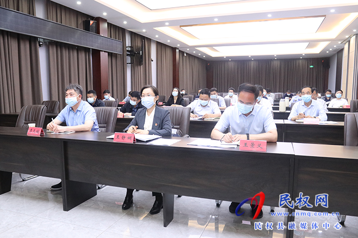 我縣組織收聽收看全市經濟運行和重大項目調度電視電話會議