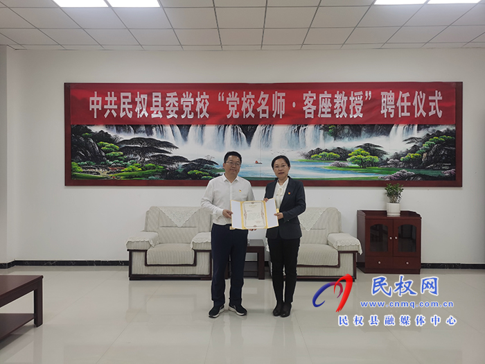 縣委書記、縣長王靜嫻會見安徽省鳳陽縣委常委、統(tǒng)戰(zhàn)部部長、小崗村黨委第一書記李錦柱