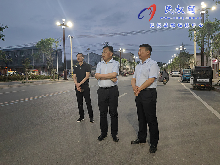 縣委常委、宣傳部長、副縣長畢道喜到花園鄉(xiāng)督導(dǎo)全國文明城市創(chuàng)建工作