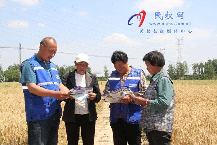 民權(quán)縣花園鄉(xiāng)：筑牢禁毒防線守護一方凈土