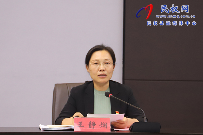 民權(quán)縣人民政府與千喜鶴集團項目合作座談會舉行