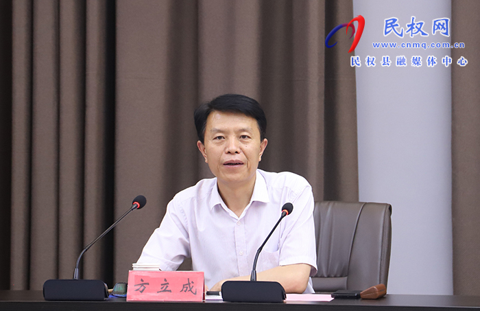 民權(quán)縣人民政府與千喜鶴集團項目合作座談會舉行