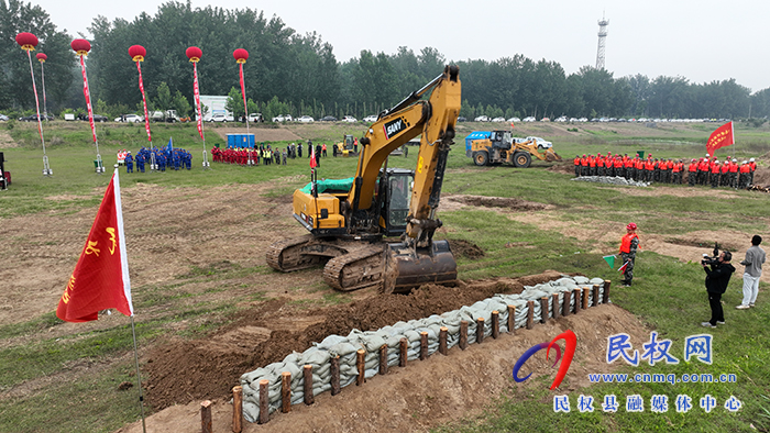 使命2023民權(quán)縣防汛抗洪應急綜合演練舉行