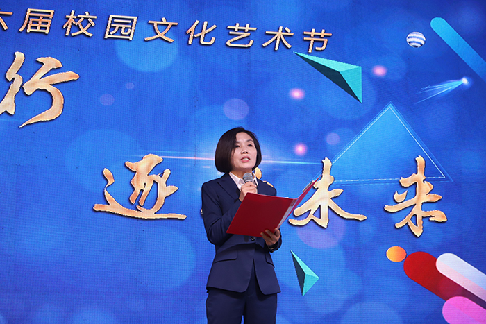 民權(quán)求實(shí)小學(xué)第六屆“向美而行，逐夢未來”校園文化藝術(shù)節(jié)圓滿落幕