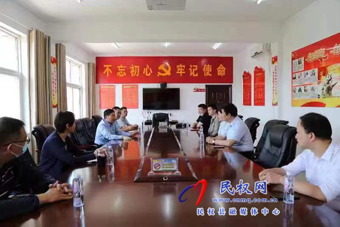 省司法廳到我縣開(kāi)展信息化建設(shè)工作調(diào)研