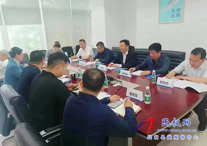 我縣與國電高科科技有限公司達成合作意向