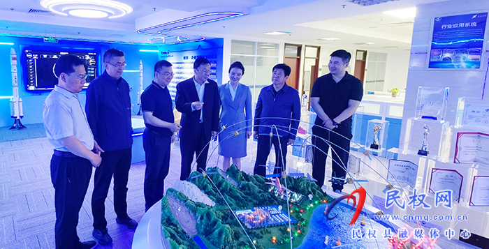 我縣與國電高科科技有限公司達成合作意向