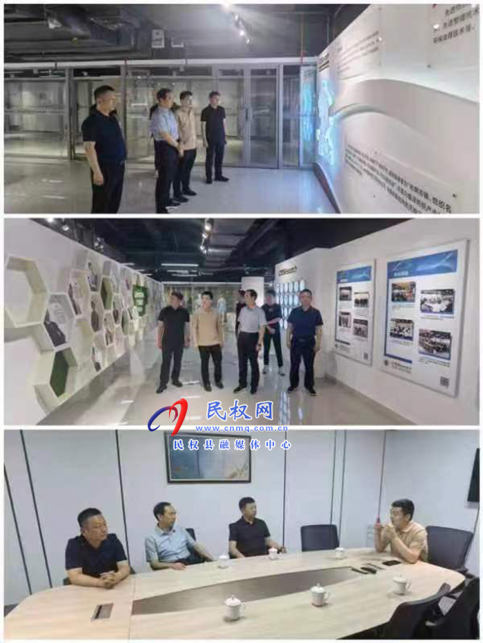 縣領(lǐng)導韓德勇帶領(lǐng)招商專班赴江蘇颯美特服飾有限公司參觀考察