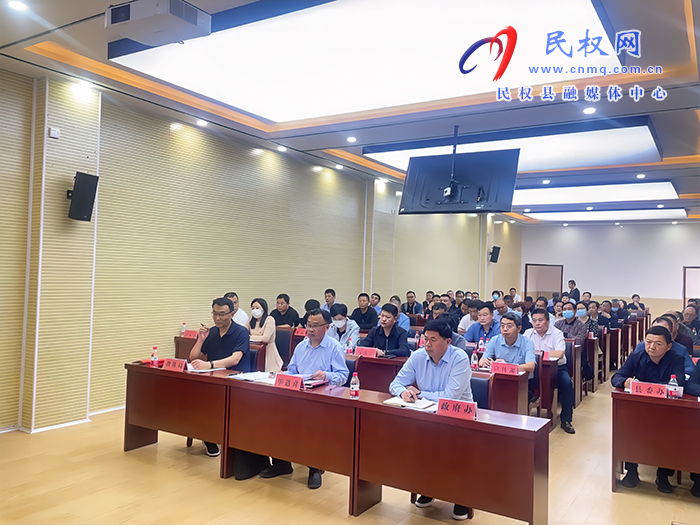 2023年民權(quán)縣普通高校招生考試安全工作會(huì)議召開