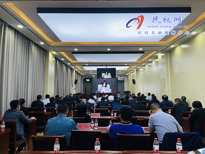 2023年民權(quán)縣普通高校招生考試安全工作會(huì)議召開