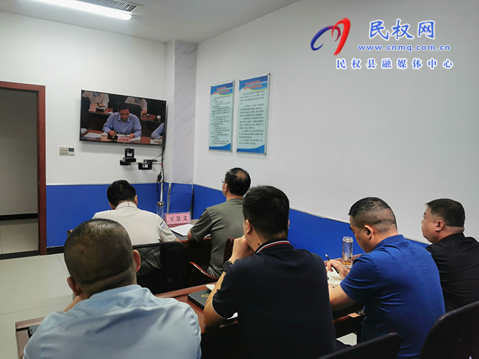 我縣組織收聽(tīng)收看全省重大事故隱患專項(xiàng)排查整治工作推進(jìn)會(huì)議