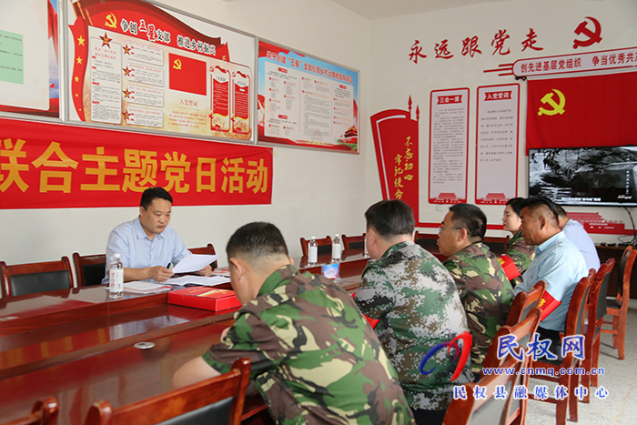 縣委常委、組織部長(zhǎng)王義彬調(diào)研“五星”支部創(chuàng)建和軟弱渙散村黨組織整頓工作