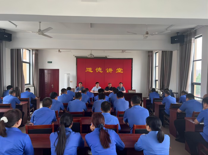 縣國土空間規(guī)劃編制中心開展黨風廉政建設專題會
