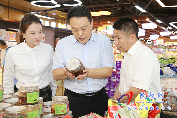  縣委常委、組織部長王義彬調(diào)研督導(dǎo)“三夏”生產(chǎn)和食品安全“兩個(gè)責(zé)任”落實(shí)工作
