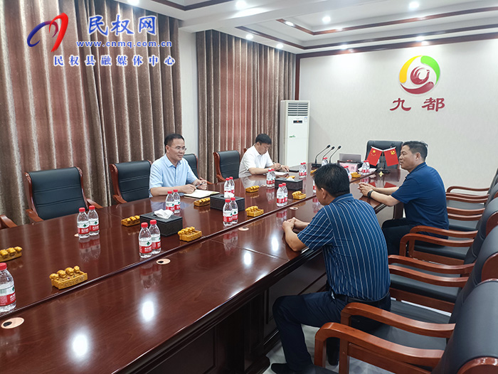 縣委常委、常務(wù)副縣長王景義調(diào)研企業(yè)經(jīng)濟(jì)運(yùn)行情況