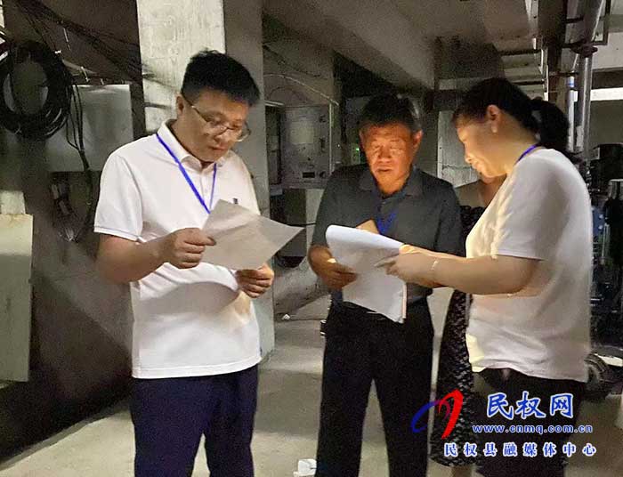 民權(quán)縣水務(wù)公司組織開展城市二次供水設(shè)備巡檢