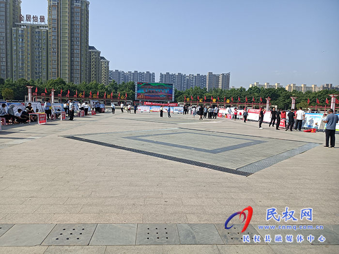 我縣舉行“增強(qiáng)誠信意識(shí)，優(yōu)化營商環(huán)境”主題宣傳活動(dòng)