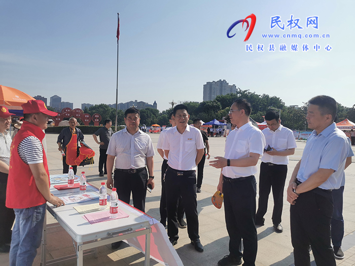 民權(quán)縣開(kāi)展2023年防范非法集資廣場(chǎng)宣傳活動(dòng)