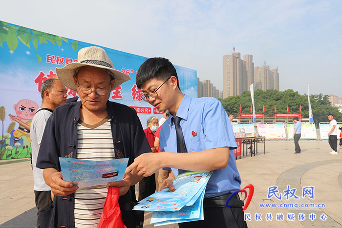 我縣舉行2023年“6·26”國際禁毒日宣傳活動
