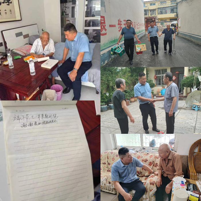 民權(quán)縣委老干部局開展“迎端午?慶七一?溫暖老干部心”慰問活動