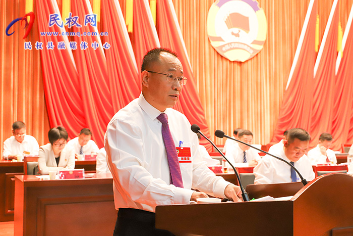 中國人民政治協(xié)商會議第十一屆民權縣委員會第二次會議隆重開幕