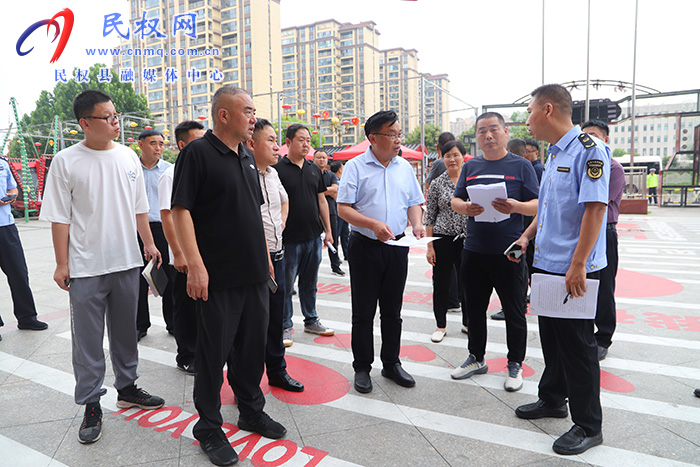 縣委常委、宣傳部長、副縣長畢道喜實地督導檢查文明城創(chuàng)建重點點位