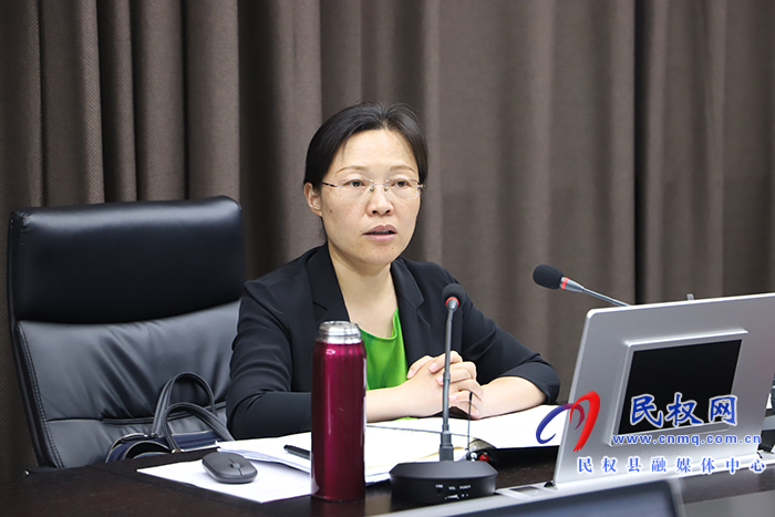 縣委書記、縣長王靜嫻主持召開中共民權縣第十三屆委員會常務委員會第55次會議