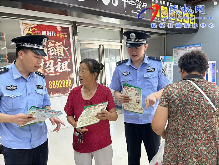 【保持警惕 遠(yuǎn)離毒品】龍?zhí)伶?zhèn)：開展防毒禁毒宣傳活動(dòng)
