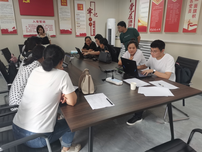 縣財(cái)政局開展2023年績效目標(biāo)審核工作