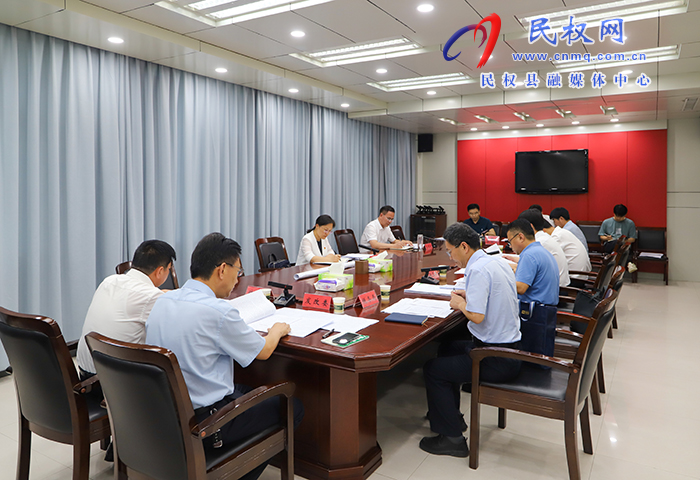 縣委書記、縣長王靜嫻主持召開專題會議聽取高新區(qū)工作匯報