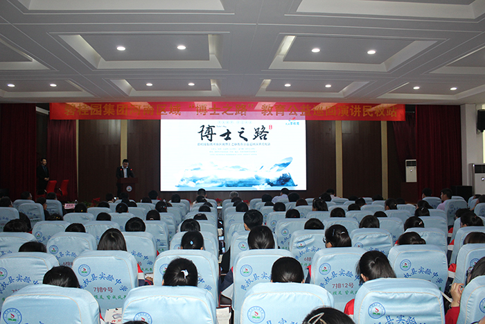 民權(quán)縣實(shí)驗(yàn)中學(xué)積極創(chuàng)建文明校園