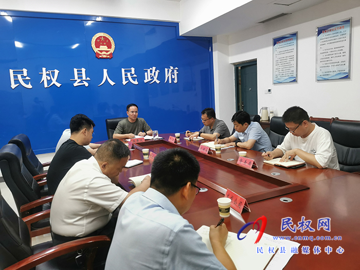 我縣召開河南省利盈環(huán)?？萍脊煞萦邢薰踞t(yī)療廢物智慧監(jiān)管協(xié)調(diào)會