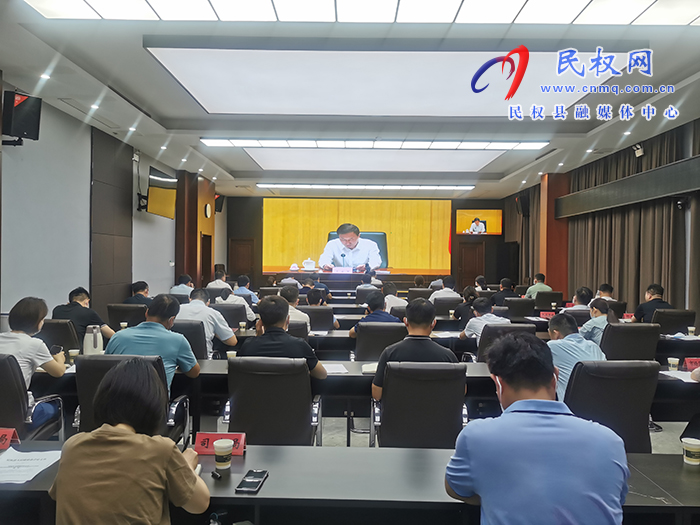 我縣組織收聽收看第五次全國經濟普查電視電話會議