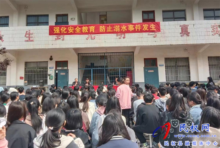 胡集鄉(xiāng)開(kāi)展防溺水安全宣傳進(jìn)校園活動(dòng)