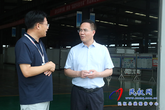 縣委常委、常務(wù)副縣長王景義深入企業(yè)開展“企業(yè)服務(wù)日”活動