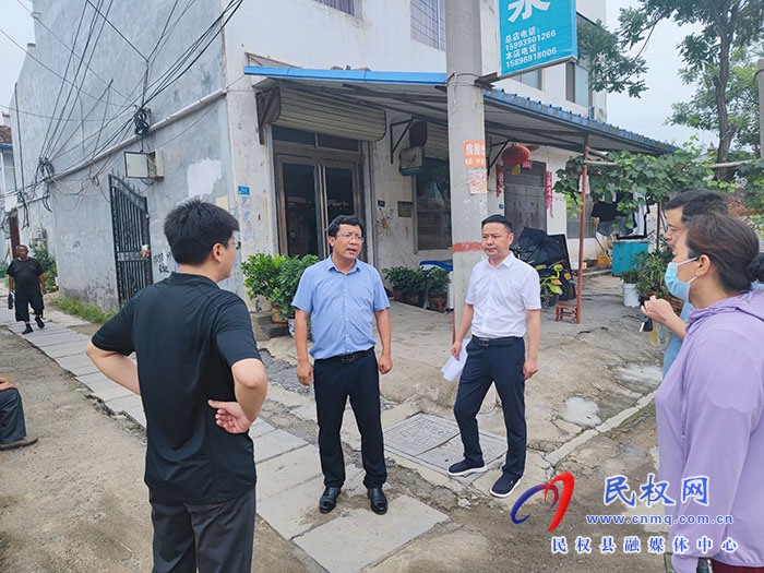 縣領(lǐng)導(dǎo)李君調(diào)研督導(dǎo)全國文明城市、國家衛(wèi)生縣創(chuàng)建工作