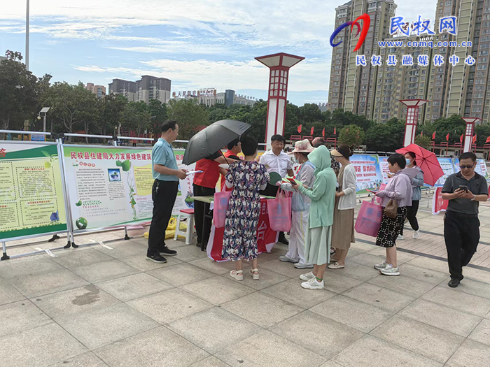 民權縣住建局科技與標準股 組織開展2023年度全市節(jié)能宣傳月活動