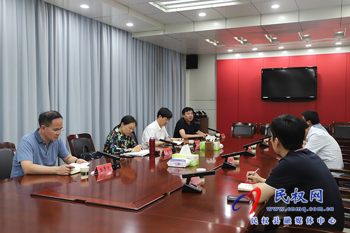 縣委書記、縣長(zhǎng)王靜嫻主持召開制冷博覽會(huì)協(xié)調(diào)會(huì)議